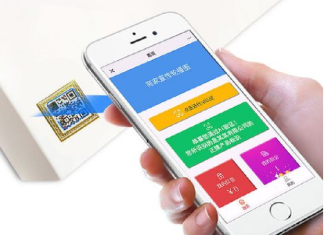 如何有效打擊假冒偽劣？采用高科技防偽標(biāo)簽制作方案！