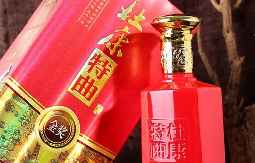酒類防偽標(biāo)簽定制